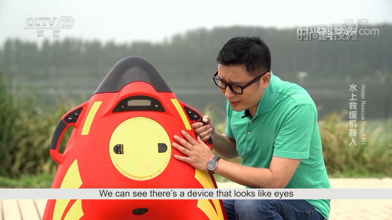JTT Water Rescue Robot R1 on Sci-tech TV Show